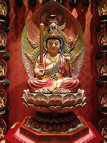 Akasagarbha Bodhisattva Mahasattva